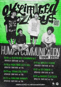 04 Limited Sazabys「Human Communication tour 2025」 @ 函館club COCOA