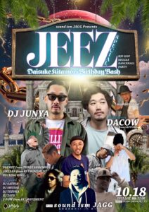 JEEZ SPECIAL @ sound ism JAGG
