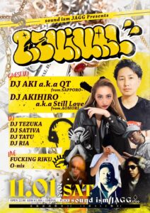 REVIVAL 〜HipHop / R&B〜 @ sound ism JAGG