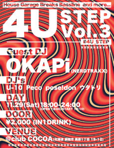 4U STEP @ 函館club COCOA