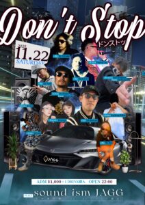 Don't Stop (HipHop / Reggae) @ sound ism JAGG