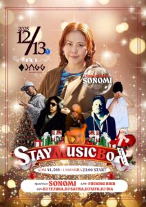 STAY MUSIC BOX after