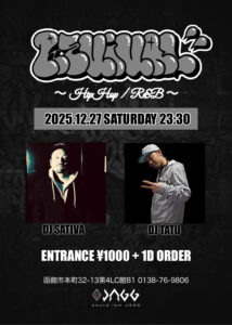 REVIVAL 〜HipHop / R&B〜 @ sound ism JAGG