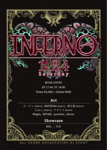 INFERNO @ 函館club COCOA 