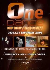 One Dance (HipHop/R&B/Reggae) @ sound ism JAGG