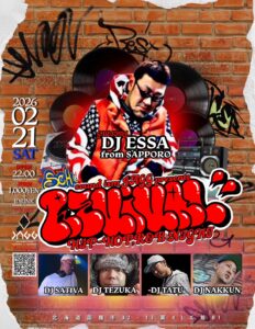 REVIVAL  〜HipHop / R&B〜 @ sound ism JAGG