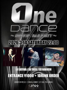 One Dance (HipHop/R&B/Reggae) @ sound ism JAGG