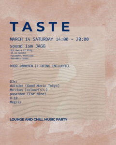 TASTE (LOUNGE AND CHILL MUSIC PARTY)