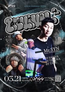 REVIVAL  〜HIPHOP / R&B PARTY〜 @ sound ism JAGG