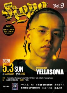 NOVA OG vol.9 @ 函館club COCOA