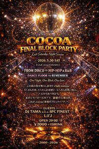 EVENT details to follow @ 函館club COCOA