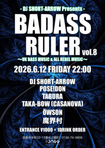 BADASS RULER vol.8 @ sound ism JAGG