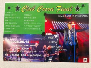 club COCOA FINAL (Band Live) @ 函館club COCOA