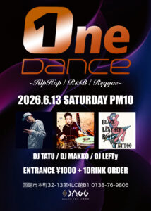 One Dance (HipHop/R&B/Reggae) @ sound ism JAGG