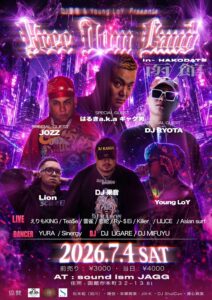 Free Dom Land in HAKODATE (HipHop) @ sound ism JAGG