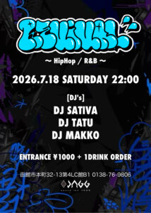 REVIVAL  〜HipHop / R&B〜