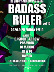 BADASS RULER vol.10  (UK BASS MUSIC & ALL REBEL MUSIC) @ sound ism JAGG