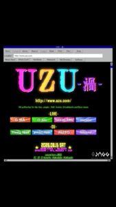 【UZU - 渦 -】 (LIVE Hip-Hop  DJ Jungle/DNB, Techno, Garage, Breakbeats, Bass) @ sound ism JAGG