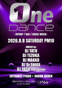 One Dance (HipHop/R&B/HOUSE MUSIC) @ sound ism JAGG