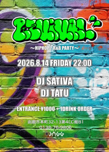 REVIVAL  〜HipHop / R&B PARTY〜 @ sound ism JAGG