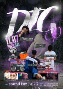 Dig Up (HipHop) @ sound ism JAGG