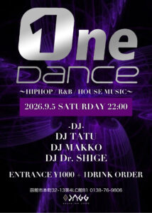 One Dance (HipHop/R&B/HOUSE MUSIC) @ sound ism JAGG